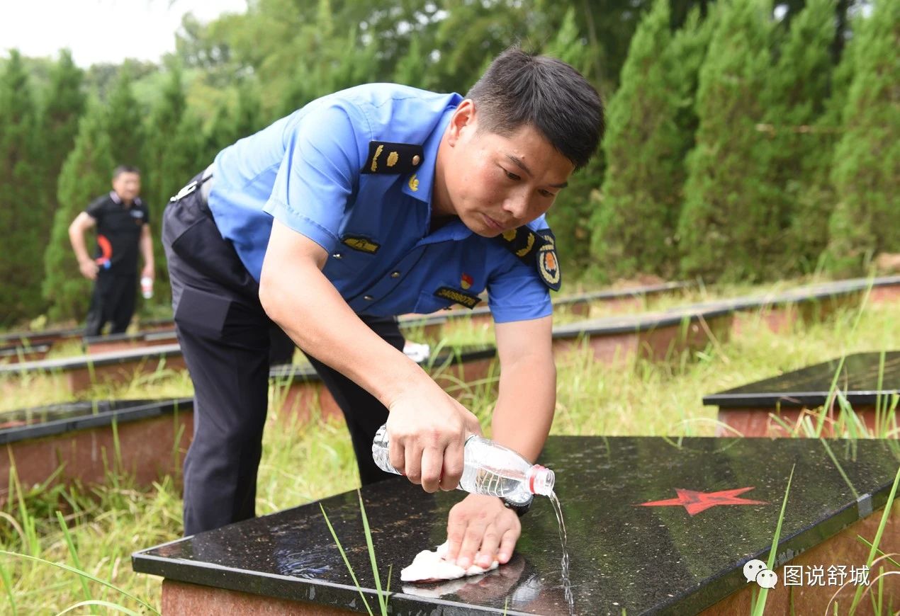 展开“怀想反动先烈、服膺初心任务”主题党日勾当(图7)