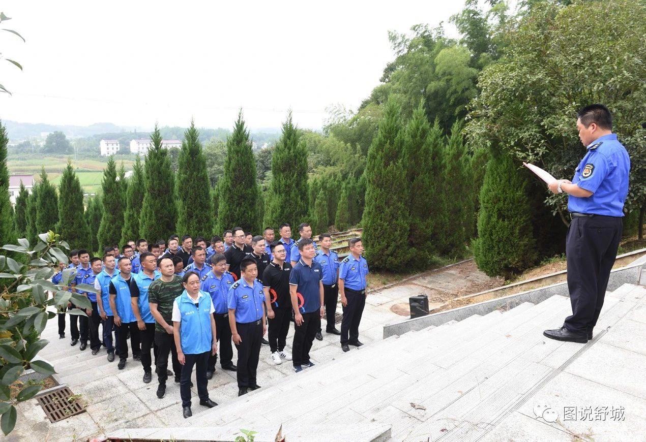 展开“怀想反动先烈、服膺初心任务”主题党日勾当(图2)