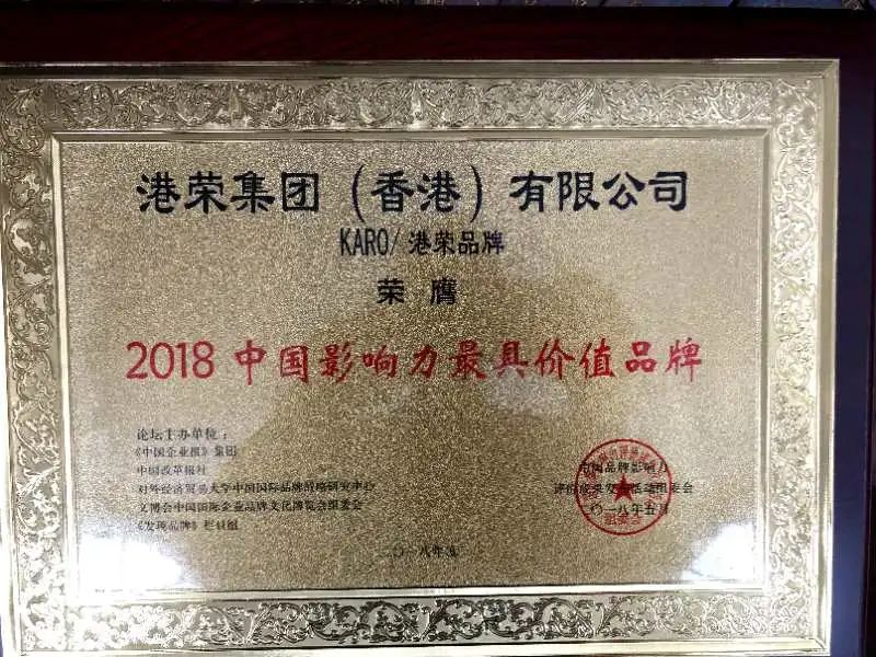 人物 | 陈先权:慈悲污染心灵,精力“死而不亡”(图11) 人物 | 陈先权:慈悲污染心灵,精力“死而不亡”(图11)